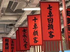 -赵美丽重庆火锅(西安直营总店)