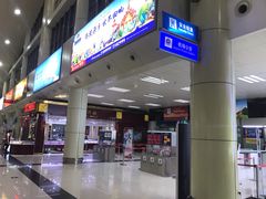 -德宏芒市国际机场