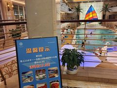 -海韵之星邮轮水会(明发商业广场店)