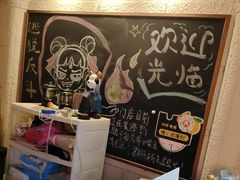 -逃脱反斗城沉浸剧情密室(北京路店)