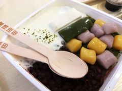 -WONDER ICE 萬得冰田(建設路总店)