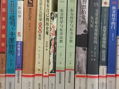-上海市静安区图书馆(新闸路馆)