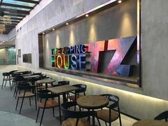 -TZ House音乐现场(茅台店)
