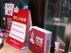 -老阿爸鲜鱼土菜(昆山花桥店)