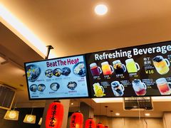 -鲜芋仙(中环百联2店)