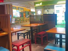 -和府捞面(百联世纪店)