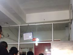 -丁记面馆(凤凰店)