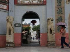 -开福禅寺