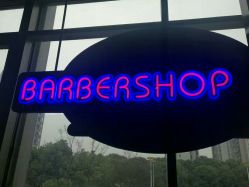 -BARBERKING男士理发馆barber shop