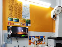 -柯达影像网络(老沪闵路罗香路口店)
