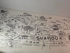 -苏州观前平江CitiGO欢阁酒店