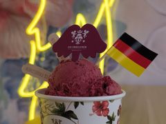 -EIS ENGELCHEN艾斯辛尔