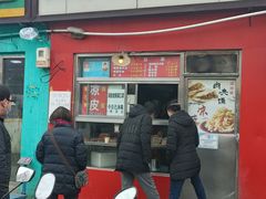 门面-昌顺马记小吃店(昌盛园店)