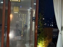 -小茶闲舍·观景商务茶馆(广州塔店)