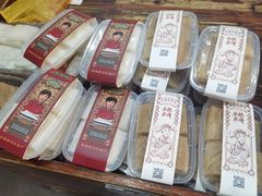 -欢姐伦教糕(北海大道北店)