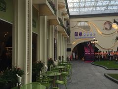 顶楼空中花园-凯德广场(学府店)