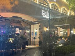 门面-Solo(衡山路店)