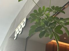-gaga(北京新中关购物中心店)