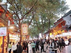 -清真·穆萨砂锅(大皮院店)
