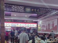 -东街钟楼肉粽(总店)