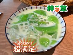 -花盐街·四川乐山小吃(西单大悦城店)