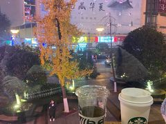 -星巴克臻选(重庆沙坪坝店)