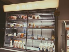 -一鸣真鲜奶吧(三山街地铁站店)