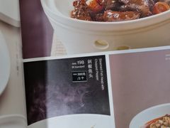 -顺峰·粤菜海鲜·早茶自助(阜成店)
