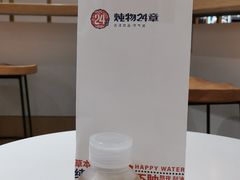 不肿水-炖物24章·顺时轻养茶(杭州大厦店)