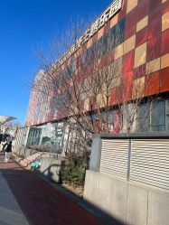 -嗨翻Hi-Fun竞技主题乐园·蹦床团建生日聚会(五棵松华熙店)