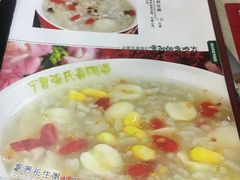 菜单-强氏喜阿婆粥饼店(大众街店)