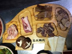-喜来稀肉(虹泉路店)