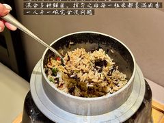 -玉玲珑·里舍(万象城店)