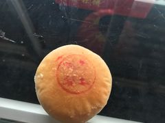 -周记高桥松饼制作坊