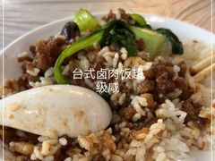-绿野餐厅(上海动物园店)
