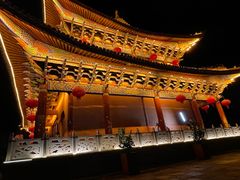 -大理古城