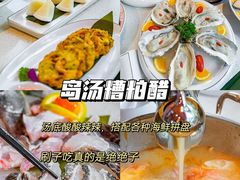-三亚太阳湾柏悦酒店