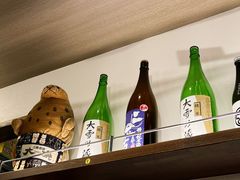 -札幌二条市场 大矶(本店)