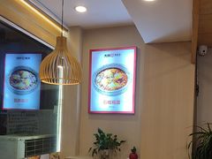 -大田牛尾汤(幸福河市场店)