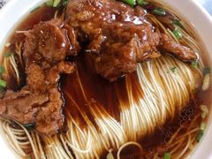 大排面-王興記(崇安寺店)