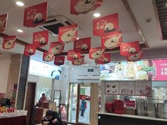 -五芳斋(中山大道总店)