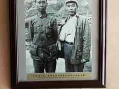 -延安杨家岭革命旧址