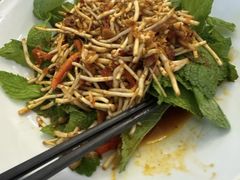 -云腾食府·云南菜