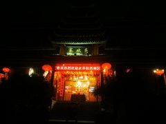 -亮欢寨酸汤鱼(沙冲路店)