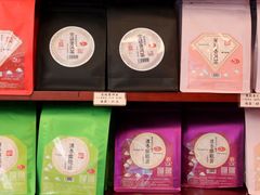 -华联发展销售中心(十月初五街店)