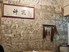 -国强牛肉(洋河总店)