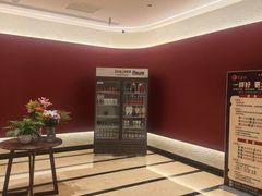 -紫鑫阁饭庄(长安店)