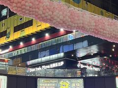-悦然广场(北滘店)