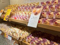 -銀座あけぼの(銀座本店)