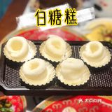 南昌探店｜旅游景区的地道南昌味南昌大饭店